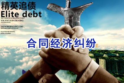 应对赖账不还的借款人策略