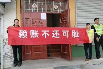 起诉追讨欠款费用及立案标准是什么