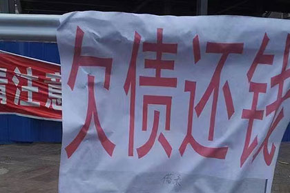 欠款追讨，律师助力能否收回？
